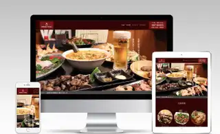 Design and build of a Japanese Restaurant Toribo website